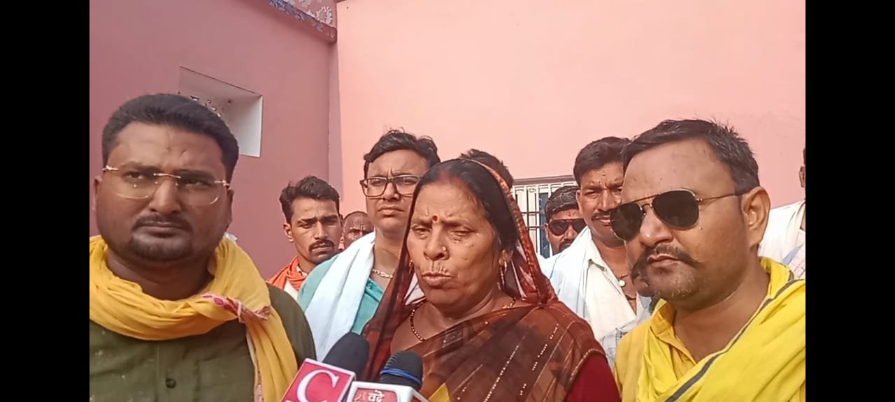 हिंदी समाचार |भूमि कब्जा करने की नियत से...