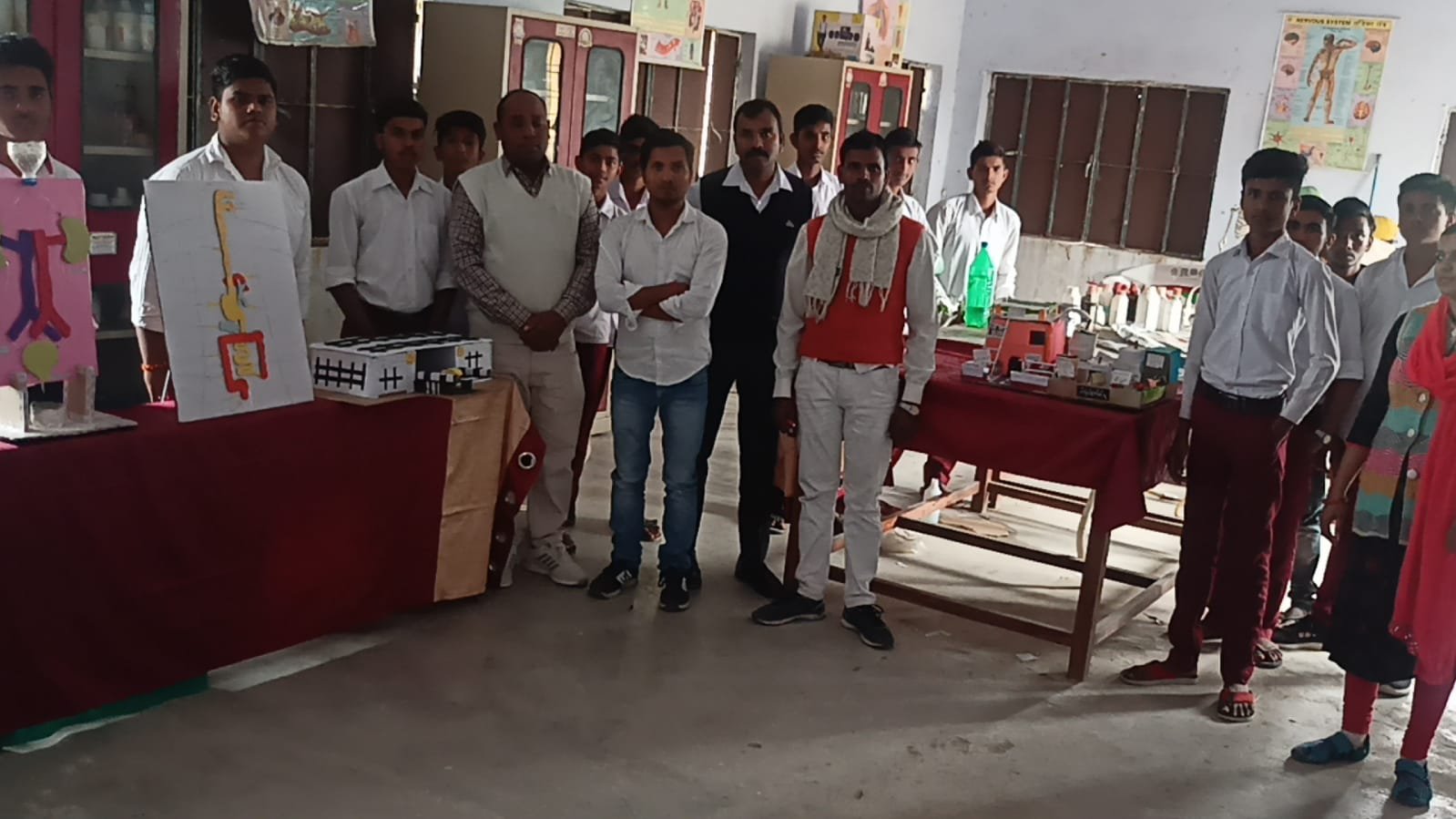 हिंदी समाचार |प्रधानाध्यापक उपेन्द्र राम...