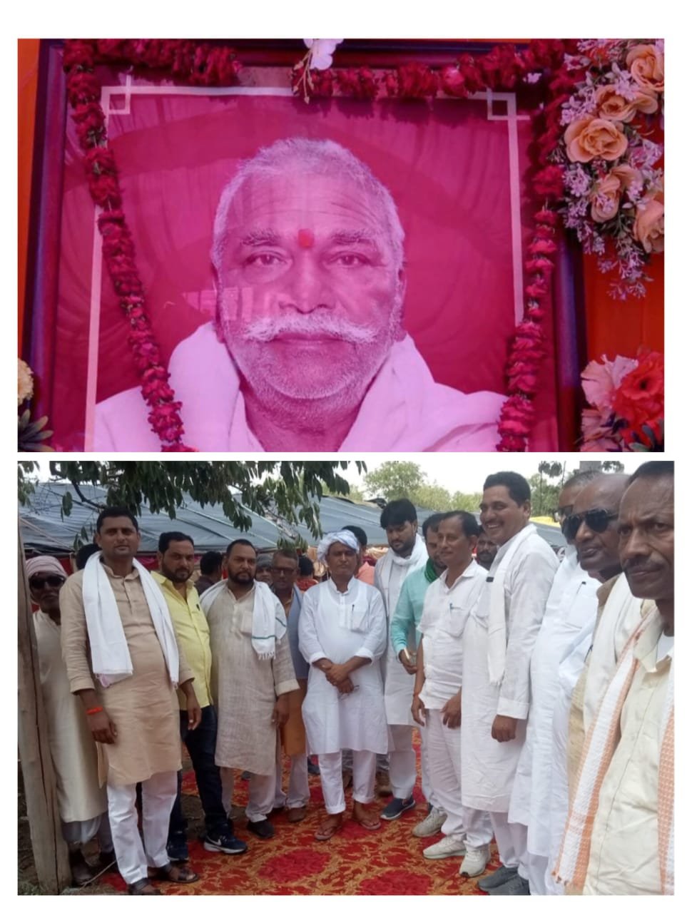हिंदी समाचार |समाजसेवी किरण प्रभाकर के...