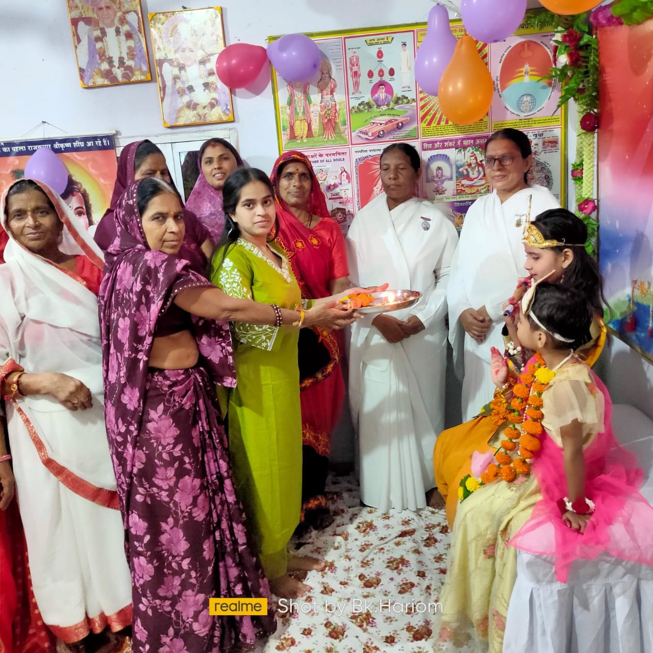 हिंदी समाचार |प्रजापिता ब्रह्माकुमारी...