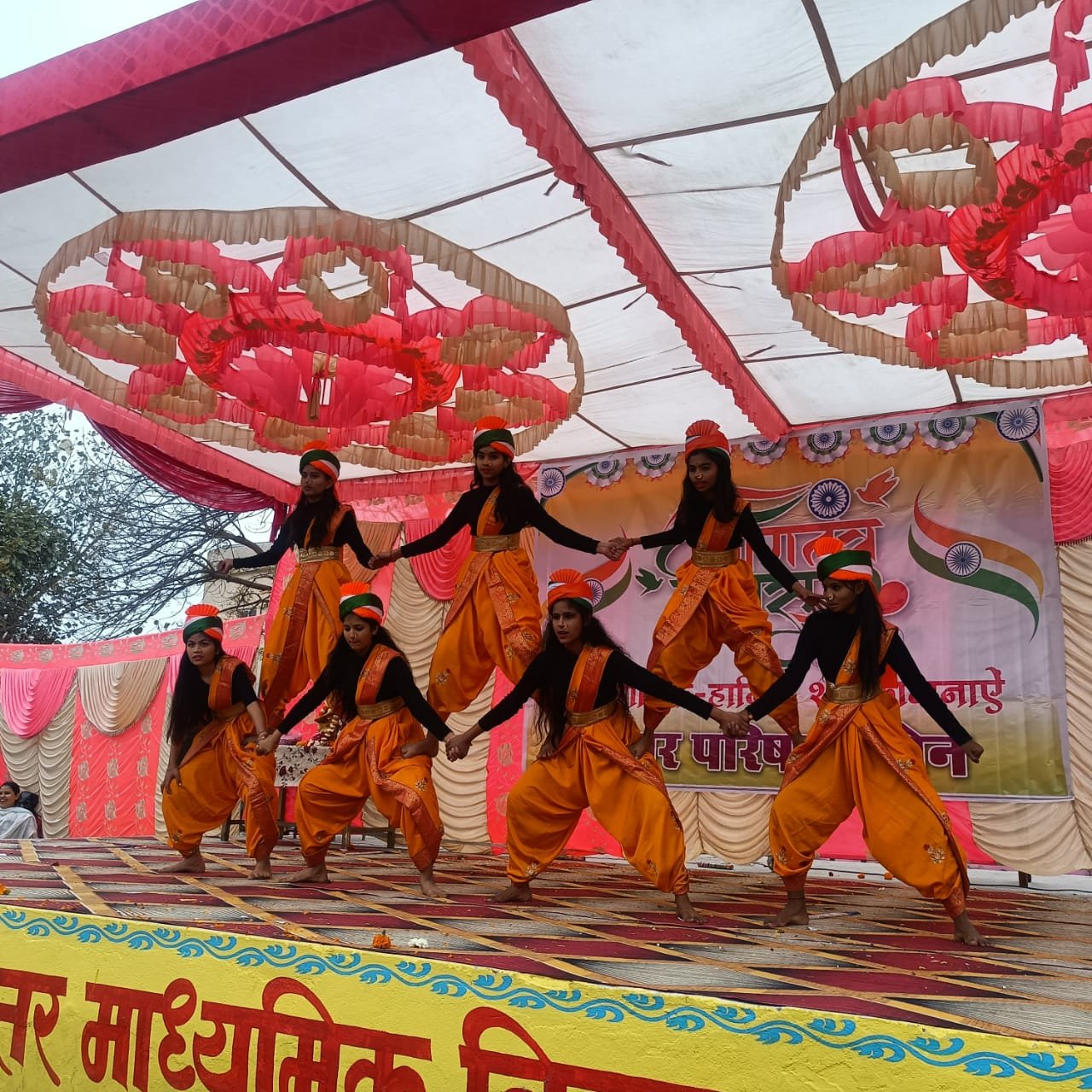 हिंदी समाचार |नगर में शान से फहराया गया...