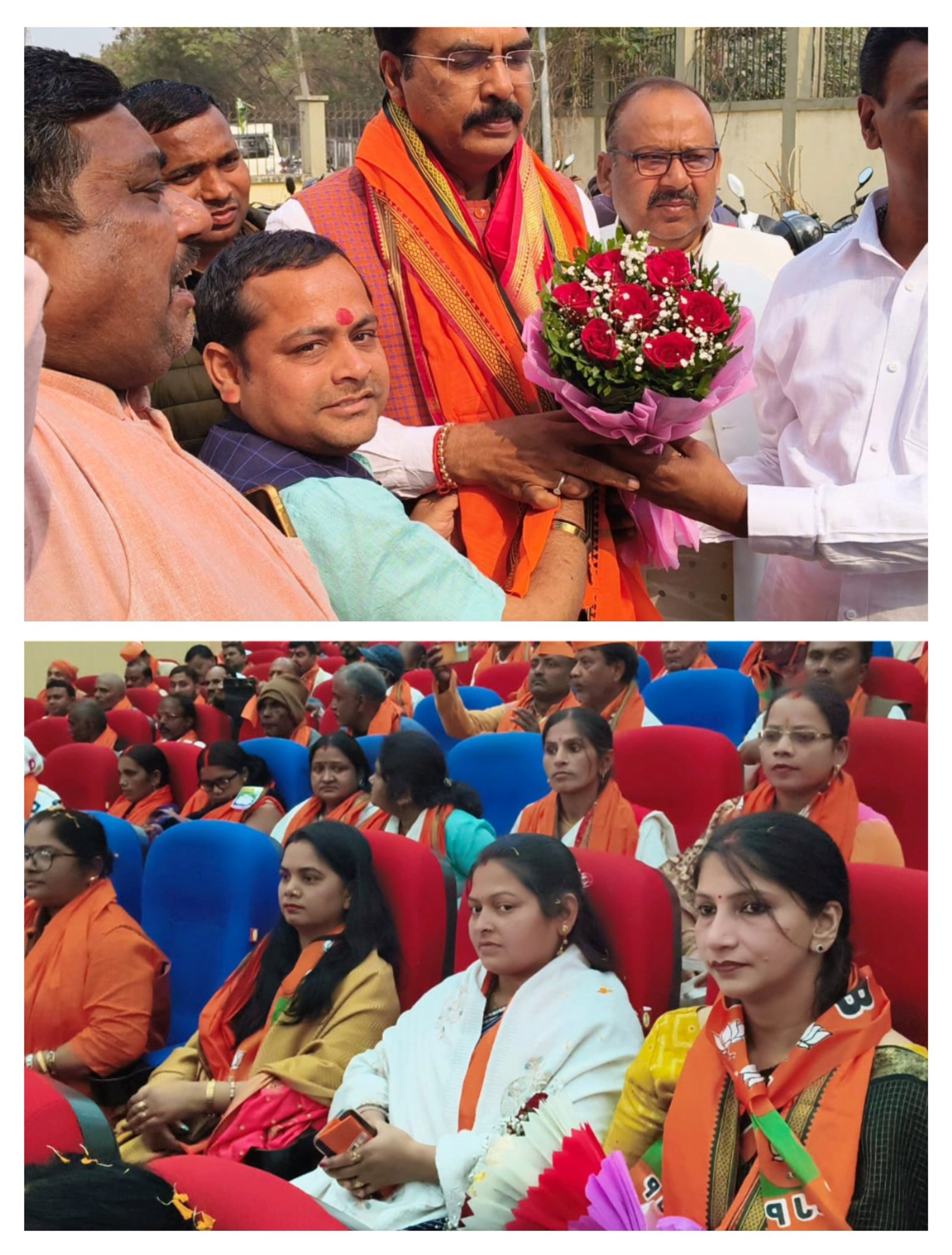 हिंदी समाचार |भाजपा कार्यकर्ता सम्मान...