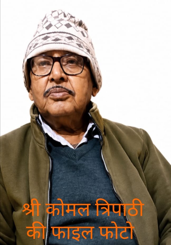 हिंदी समाचार |स्वतंत्रता दिवस समारोह के...