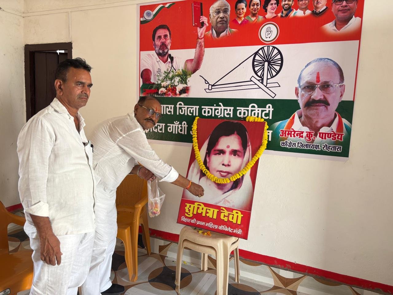 हिंदी समाचार |पूर्व महिला मंत्री का जयंती...