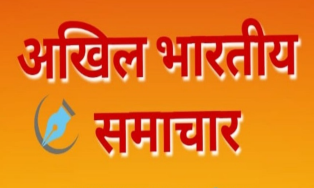 हिंदी समाचार |गुमशुदा पीड़िता की सफल...