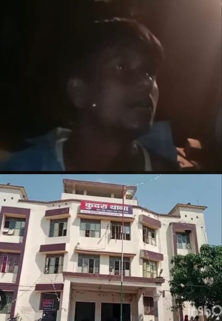 हिंदी समाचार |पुलिस के गिरफ्त से हुआ शातिर...