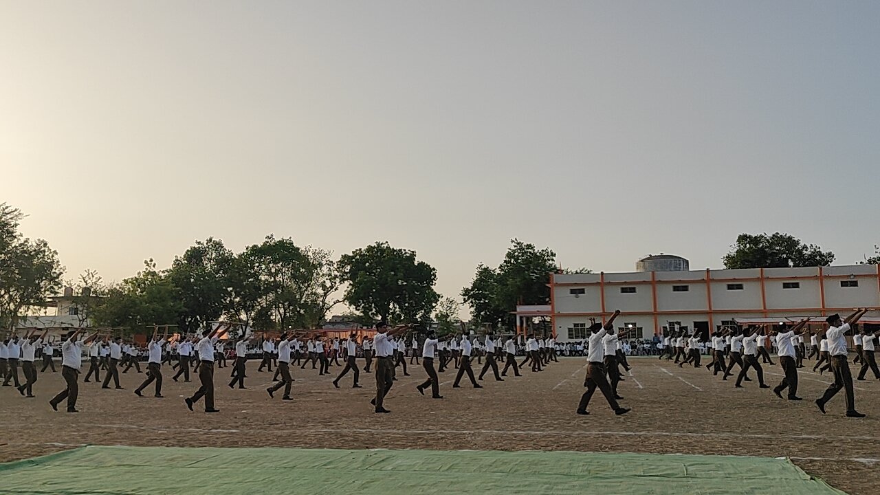 हिंदी समाचार |ब्यावरा में संघ शिक्षा वर्ग...