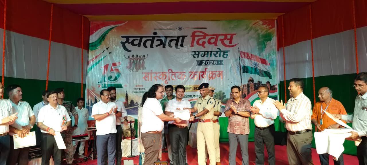 हिंदी समाचार | स्वतंत्रता दिवस की संध्या...