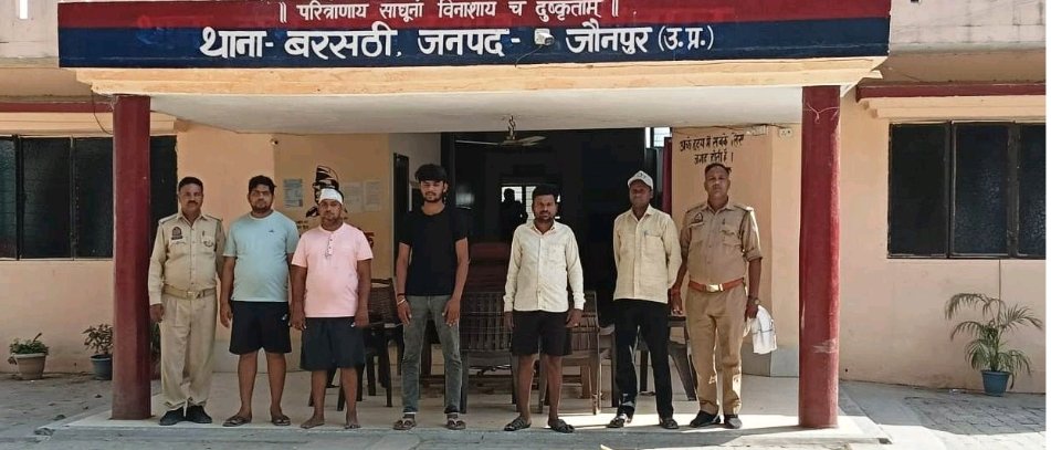 हिंदी समाचार | शांति व्यवस्था बनाए रखने के...