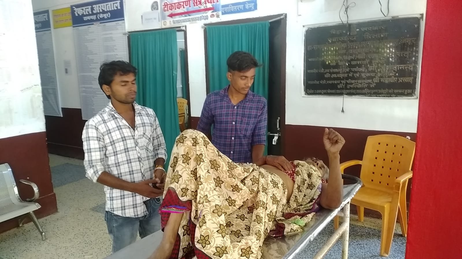 हिंदी समाचार |पिकअप व बाइक में जोरदार टक्कर,...