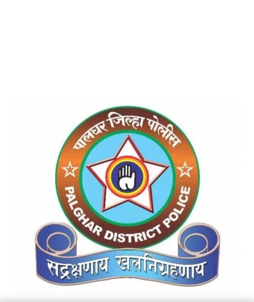 हिंदी समाचार |पालघर जिले में शांति...