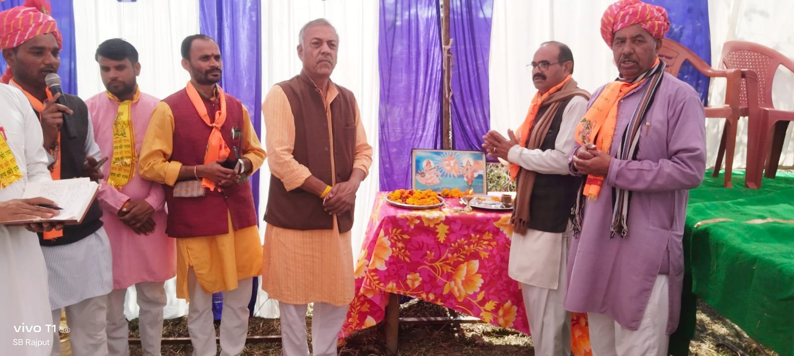 हिंदी समाचार |धुआंखेडी में ग्रामोत्सव...