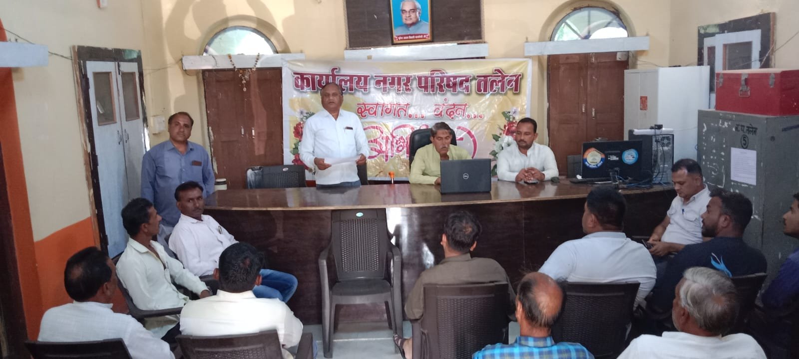हिंदी समाचार |प्रधानमंत्री आवास योजना...