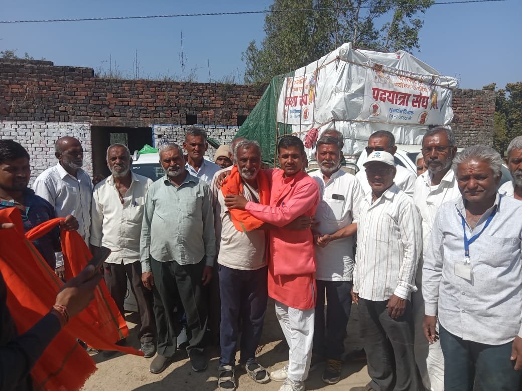 हिंदी समाचार |राजकोट गुजरात से श्री अयोध्या...