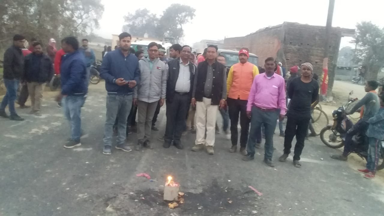 हिंदी समाचार |रेलवे ओवरब्रिज का किया गया...