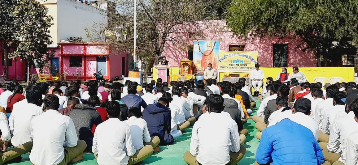 हिंदी समाचार |स्वामी विवेकानंद जयंती युवा...