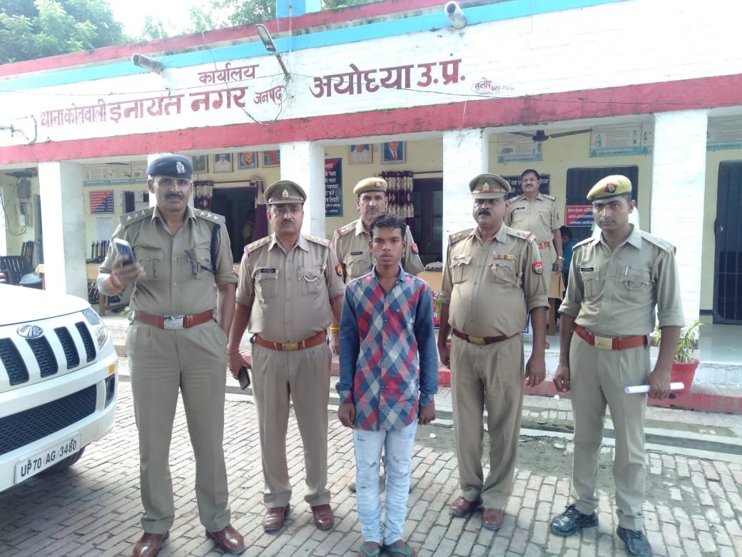हिंदी समाचार |नाबालिग दलित बालिका के साथ...