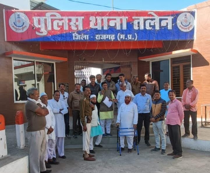 हिंदी समाचार |भाजपा प्रवक्ता व मीडिया...