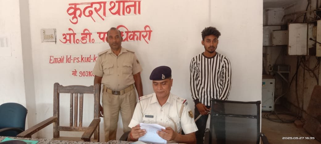 हिंदी समाचार |नाबालिग बच्चियों के अपहरण...