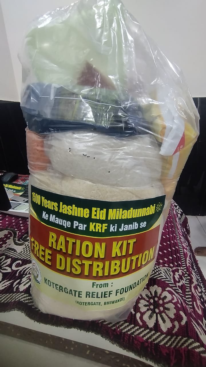 हिंदी समाचार |1500 साल पूरे होने पर जश्ने ईद...