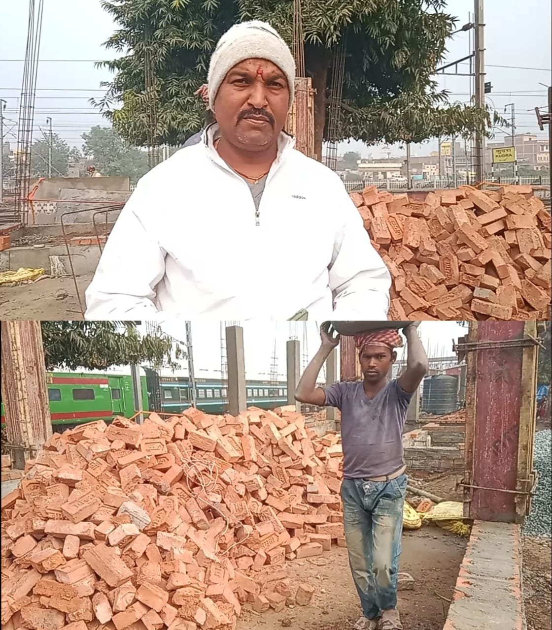 हिंदी समाचार |अमृत भारत महोत्सव अंतर्गत...