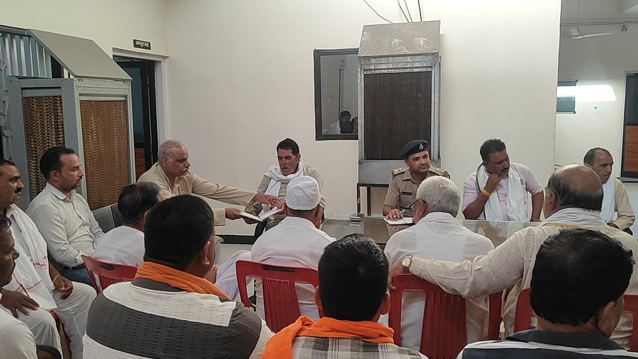 हिंदी समाचार |शांति समिति बैठक में ईद...