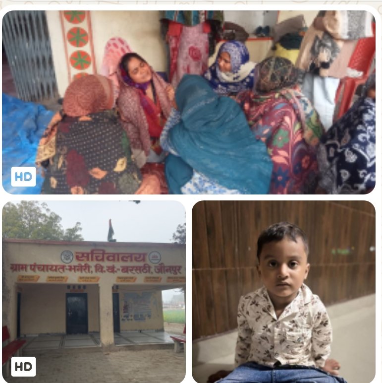 हिंदी समाचार |सचिवालय भवन के कमरे में रखे...