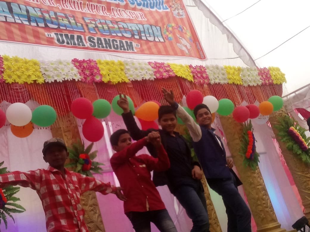हिंदी समाचार |उमा वैजंती शिक्षण संस्थान का...