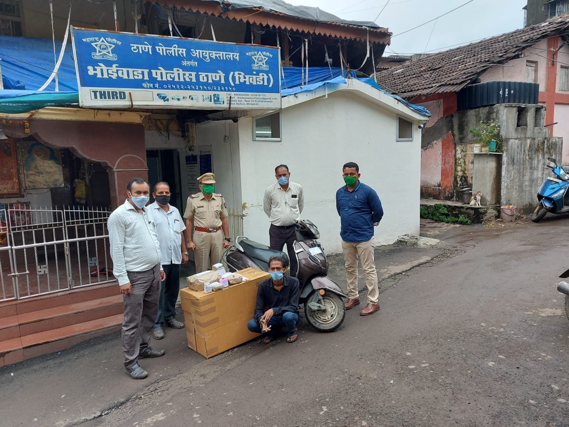 हिंदी समाचार |नाकाबंदी में पकड़ा गया गाजा...