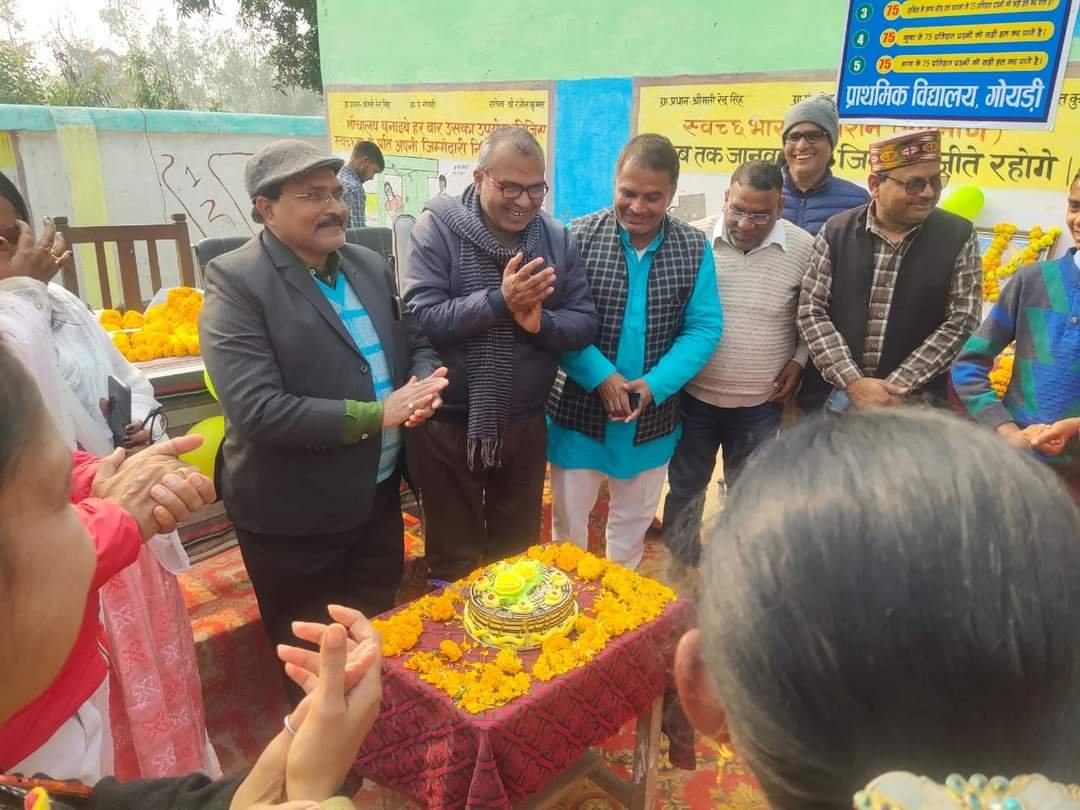 हिंदी समाचार |आपका विद्यालय आपके द्वार का...