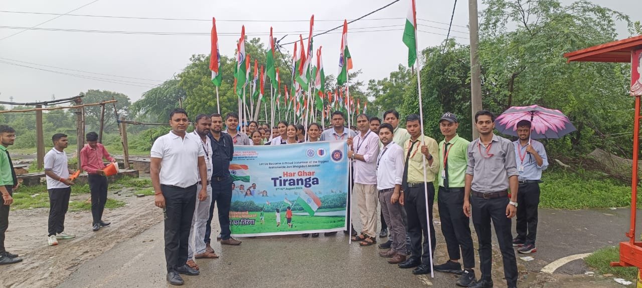 हिंदी समाचार |हर घर तिरंगा अभियान में GNSU के...