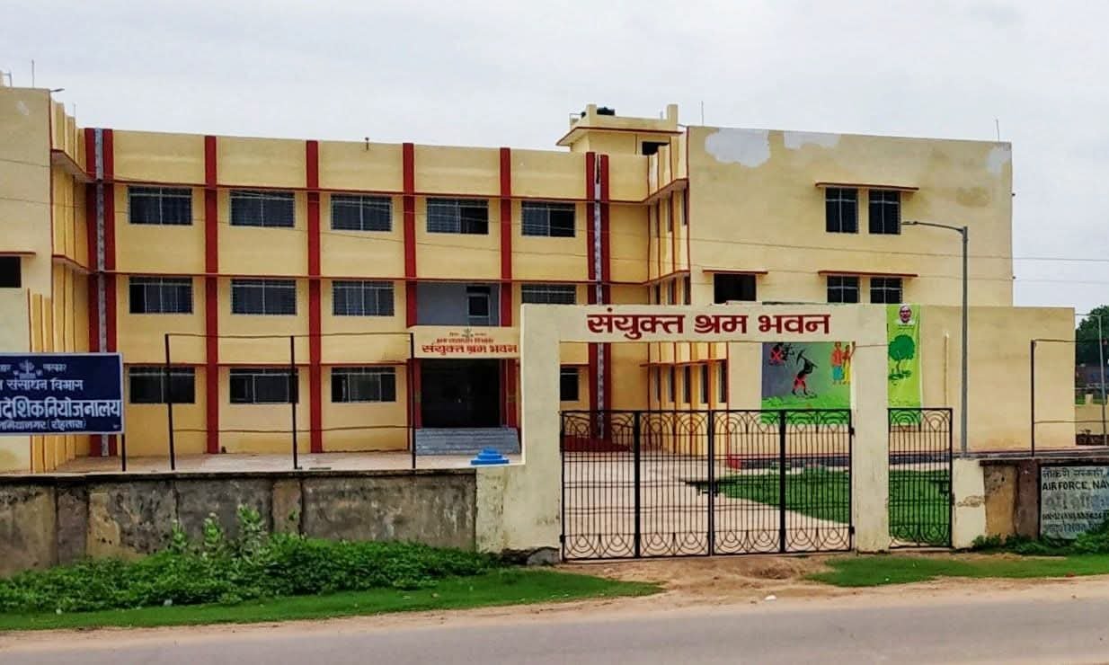 हिंदी समाचार |आज लगेगा नियोजन मेला