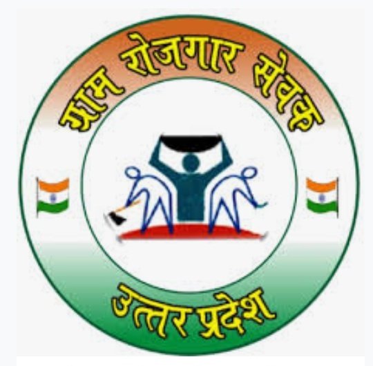 हिंदी समाचार |होली के त्योहार पर भी रोजगार...