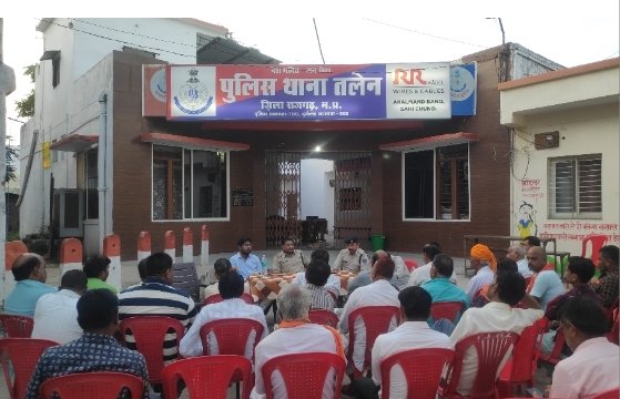 हिंदी समाचार |आगामी त्यौहारों को लेकर शांति...