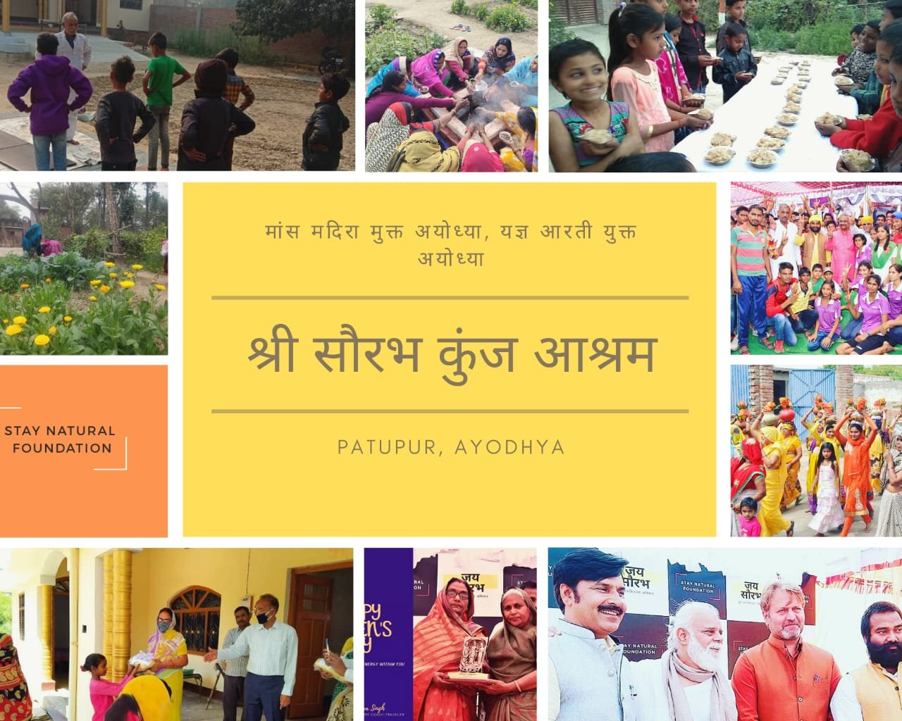 हिंदी समाचार |दबंगों के खिलाफ पूरे एक्शन...