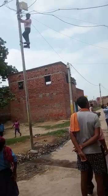 हिंदी समाचार |रामगढ़ प्रखंड में बिजली बिल...