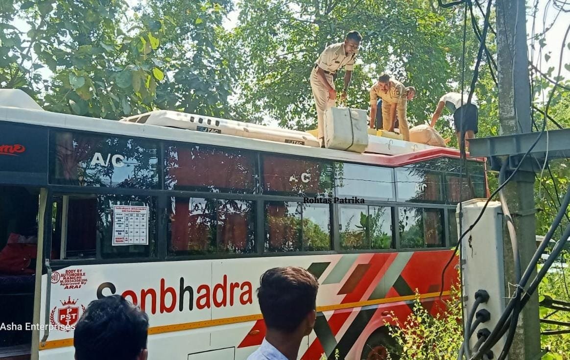 हिंदी समाचार | बिक्रमगंज में प्राइवेट बस से...