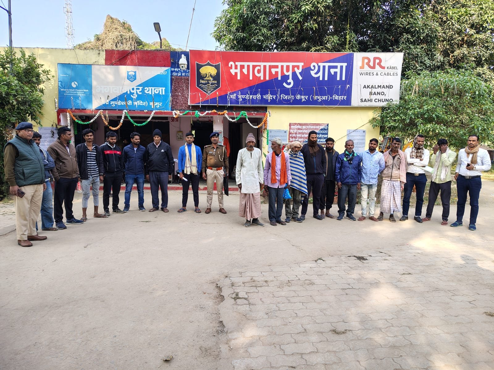 हिंदी समाचार |थाना प्रशासन द्वारा भूमि...