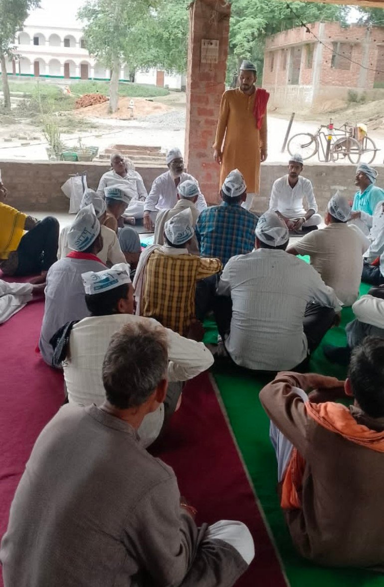 हिंदी समाचार |आम आदमी पार्टी का किया गया...