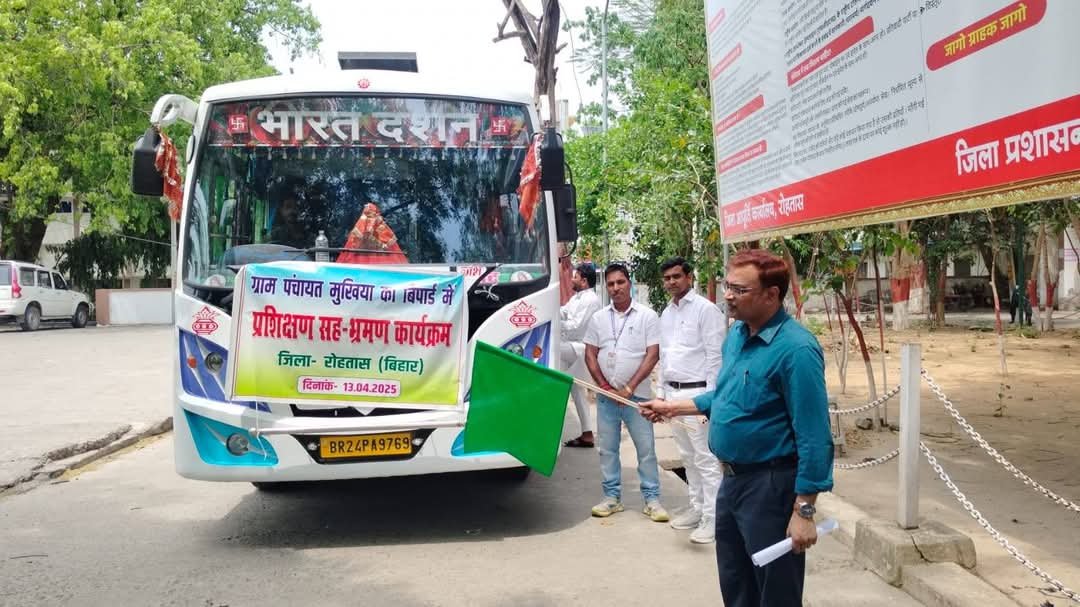 हिंदी समाचार |48 मुखिया ट्रैनिंग में गये