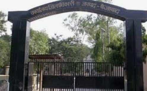 हिंदी समाचार |कचहरी हुई फिर सील, कोरोना...