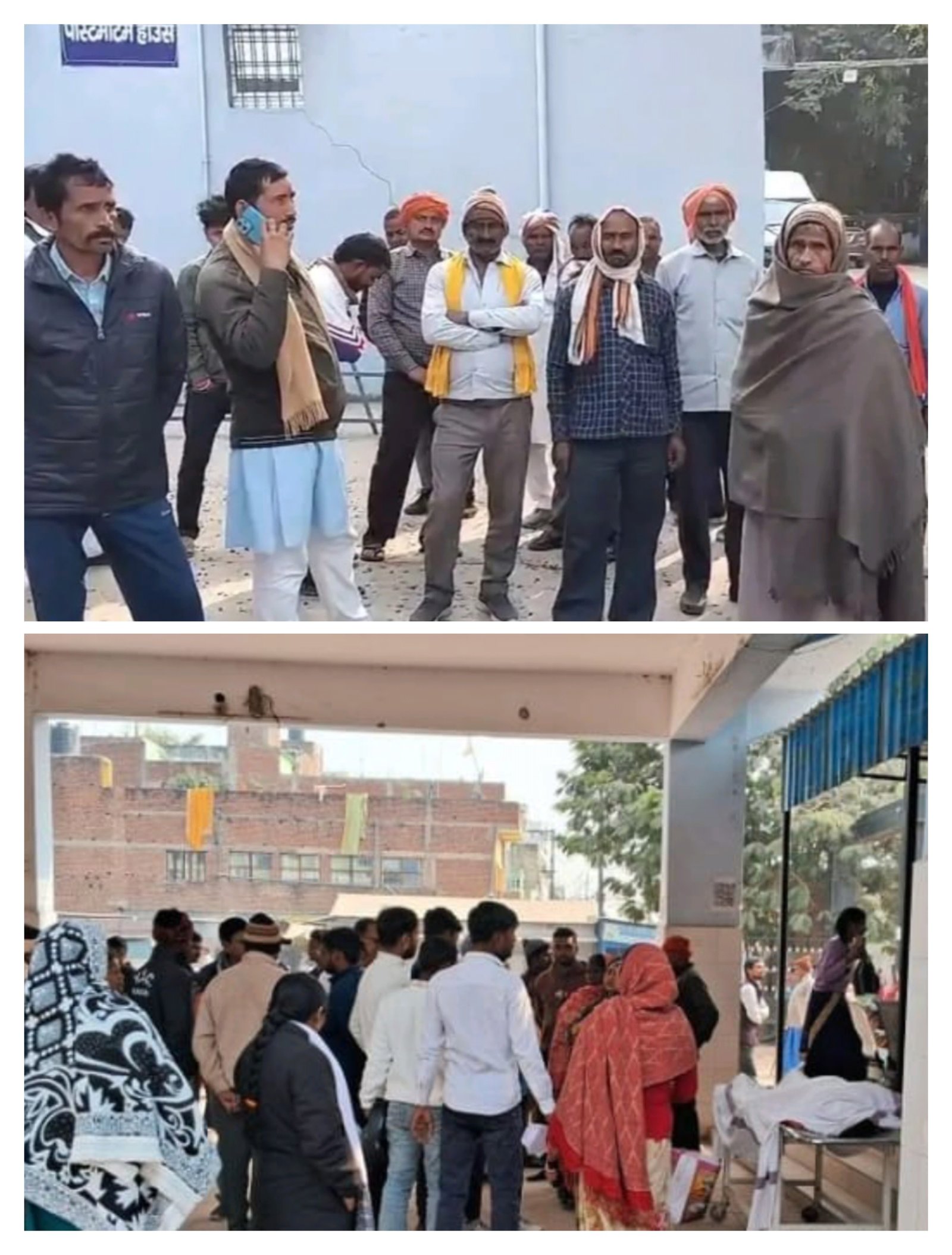 हिंदी समाचार |सड़क हादसे में महिला की...