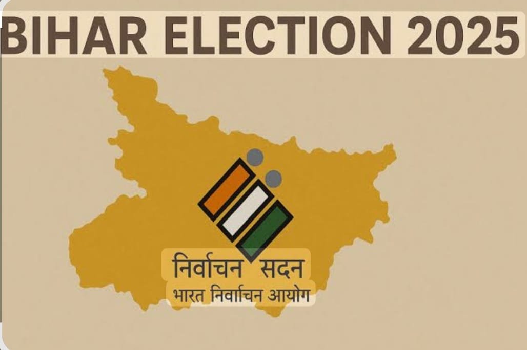 हिंदी समाचार |मतगणना के लिए कैमूर में...