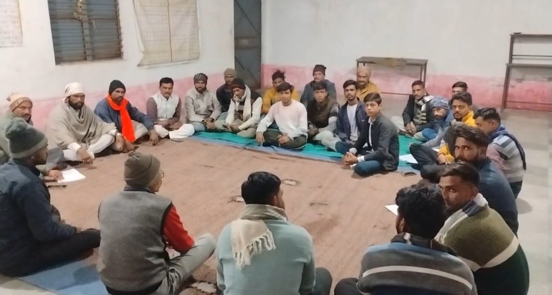 हिंदी समाचार |रविवार को टीकोद में निकलेगी...