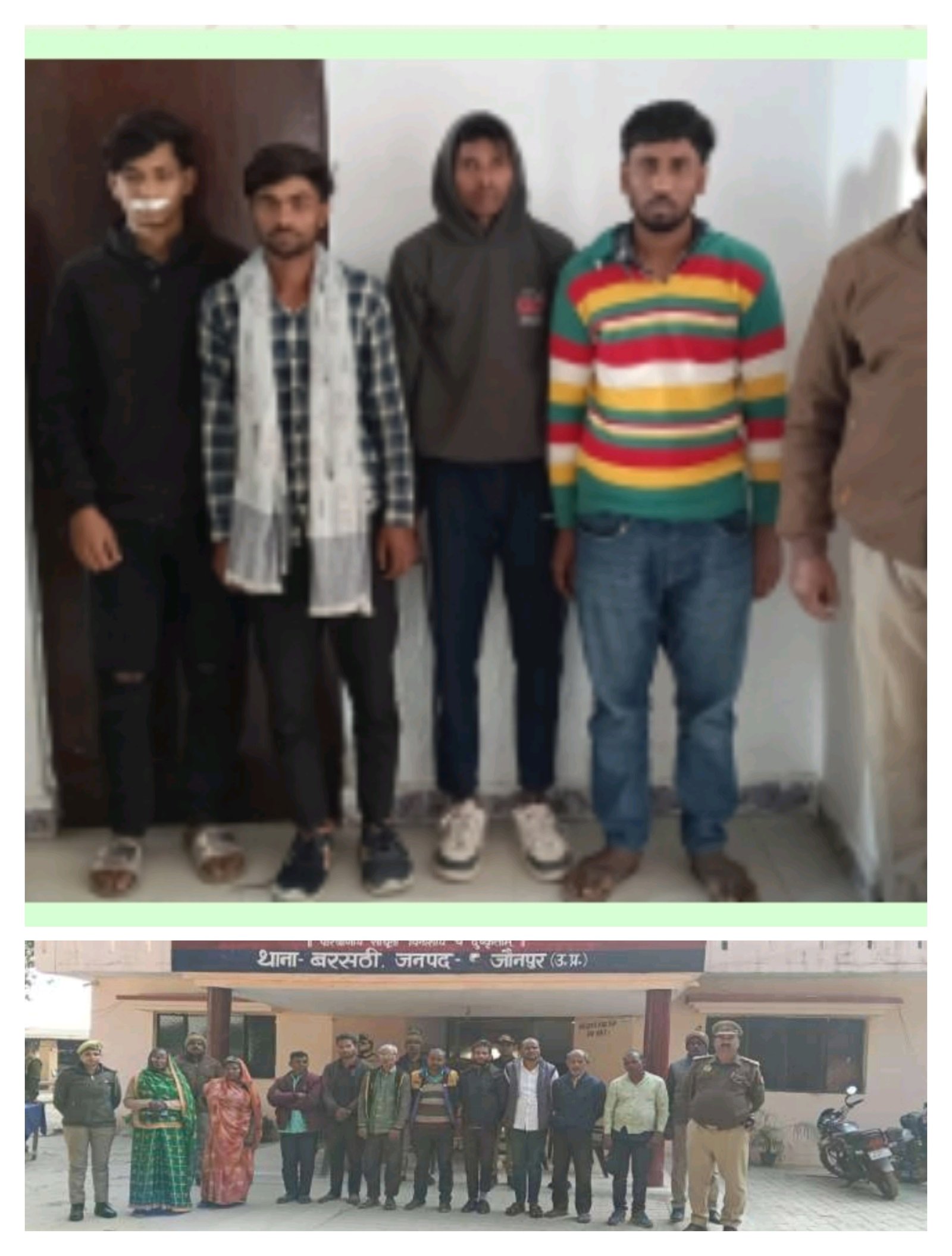 हिंदी समाचार |बरसठी पुलिस ने शांति व्यवस्था...