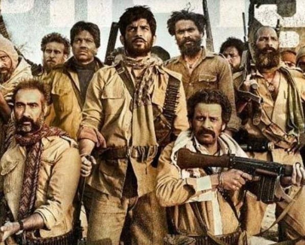 हिंदी समाचार |धूल से ही किए डकैत अपना मेक अप