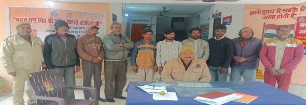 हिंदी समाचार |कुसा में जमीनी विवाद : 9 लोगो को...