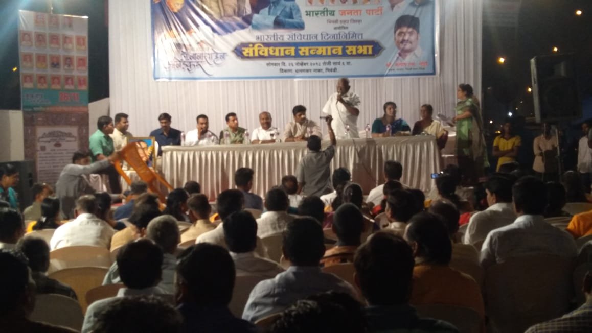 हिंदी समाचार |गोवर रूबेला लसीकरण अभियान की...