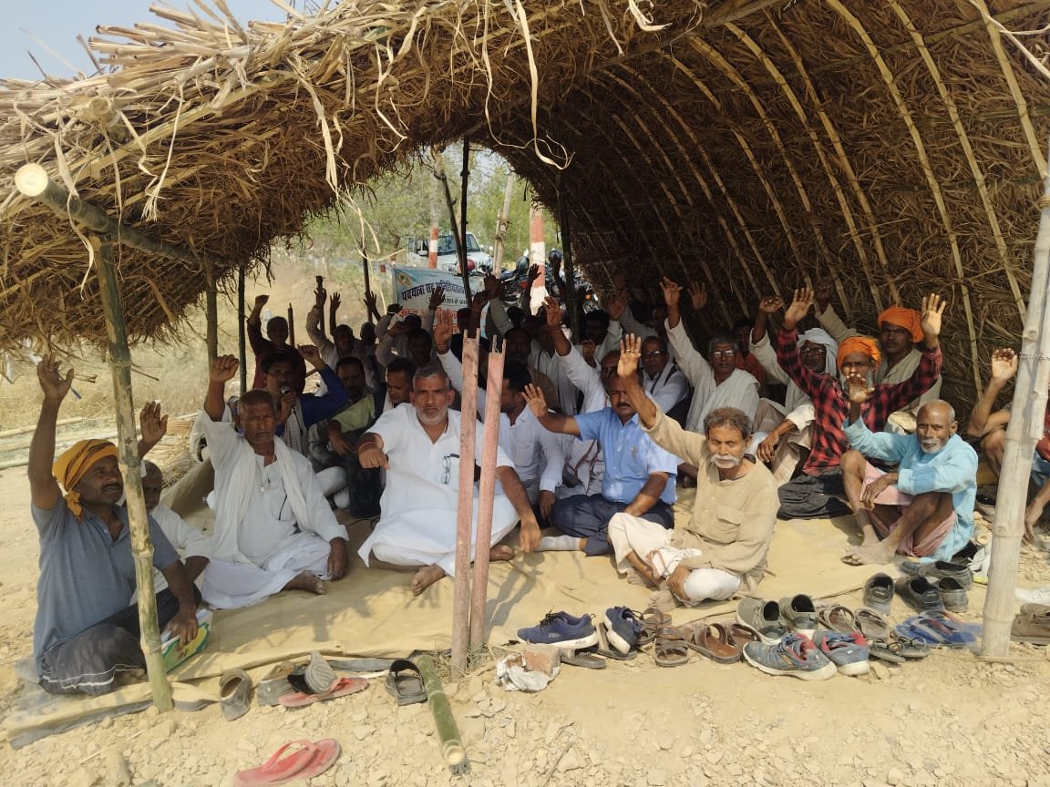 हिंदी समाचार |अनिश्चितकालीन धरना में किसान...