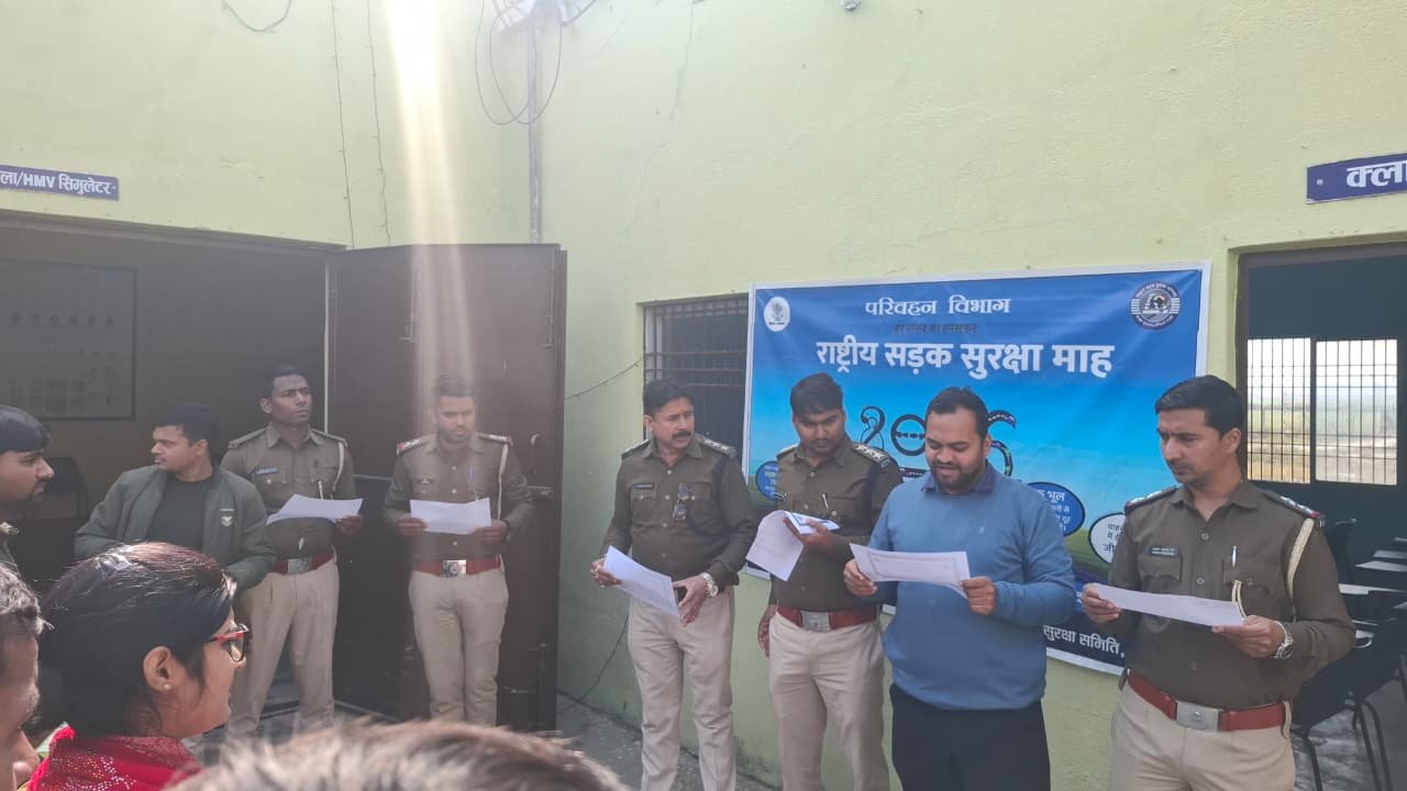 हिंदी समाचार |100 से अधिक ड्राइवरों ने ली...